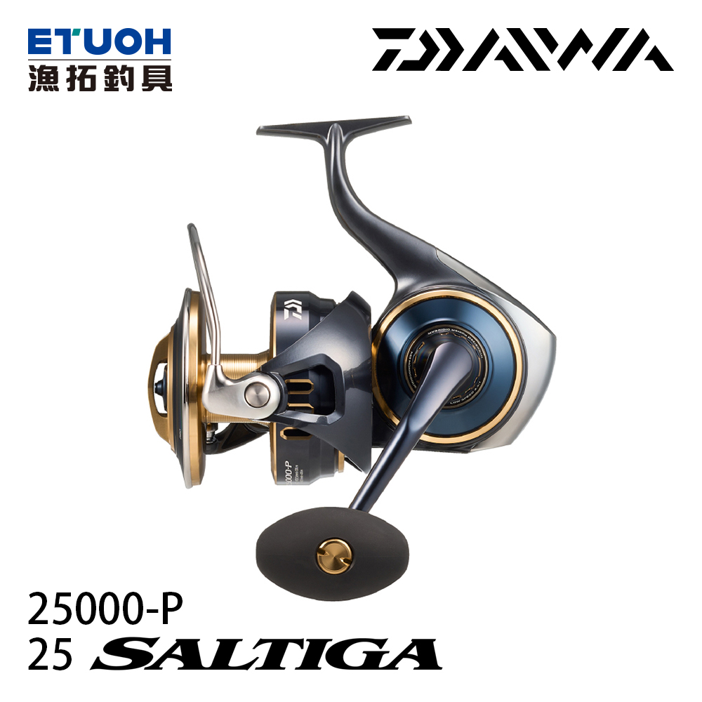 DAIWA 25 SALTIGA 25000-P [紡車型捲線器] [船鐵板] [船拋] [大物]
